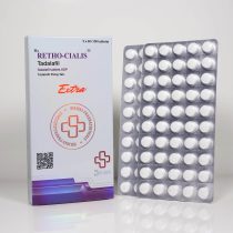 Cialis (25mg 100tabs) - Beligas-EU